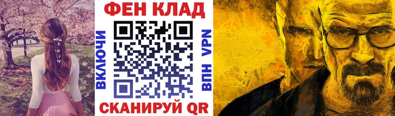 Amphetamine VHQ Кедровый