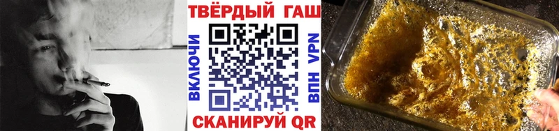 ГАШ Ice-O-Lator Кедровый