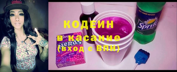 прущие крисы Алексеевка