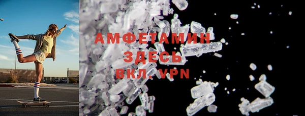 марки lsd Абинск