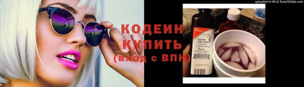 марки lsd Абинск