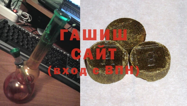 крисы Иноземцево