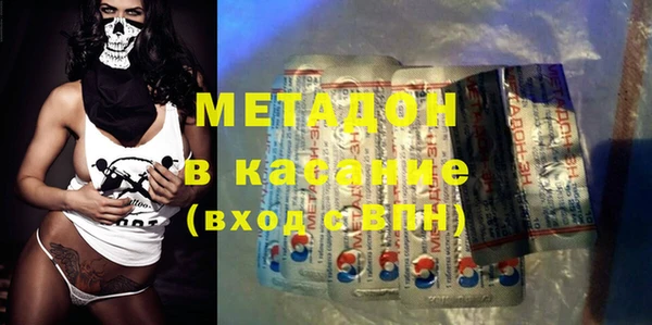 марки lsd Абинск