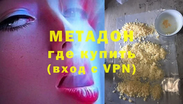 mdpv Александровское