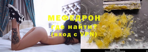 марки lsd Абинск