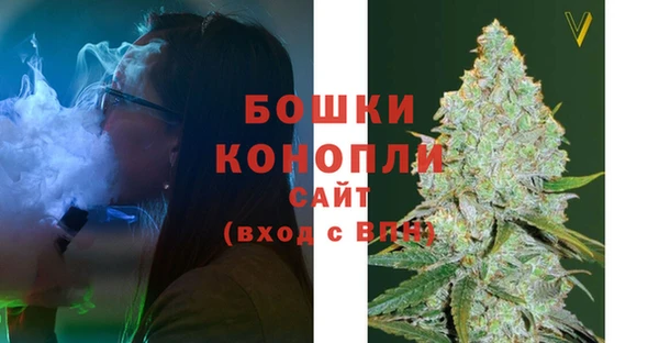 каннабис Абдулино
