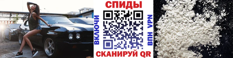 Первитин Декстрометамфетамин 99.9%  Кедровый 